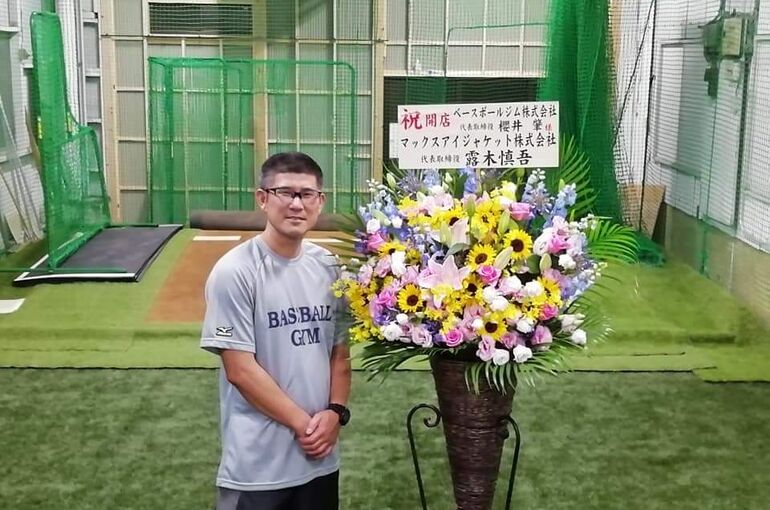 FB_IMG_1604191007012