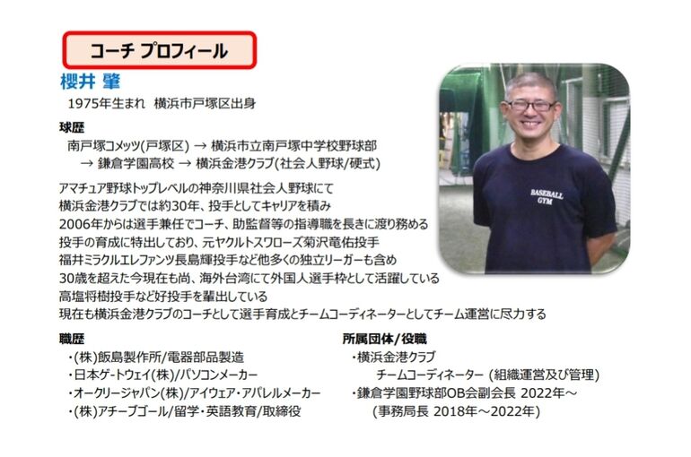 Screenshot_20231129-230642_Drive