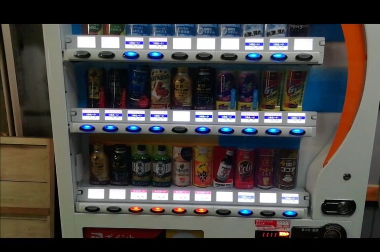 Screenshot_20231201_112502